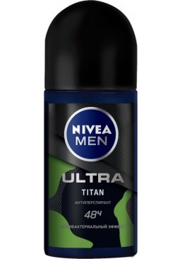 Антиперспірант Nivea Men Ultra Titan з чорним вугіллям, 50 мл